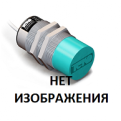 Набор кронштейнов FE 4